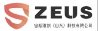ZEUS (Shandong) Technology Co., Ltd.